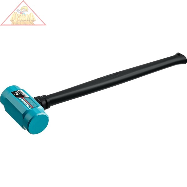 Кувалда с удлинённой рукояткой СИБИН 6 кг, 600 мм 20132-6