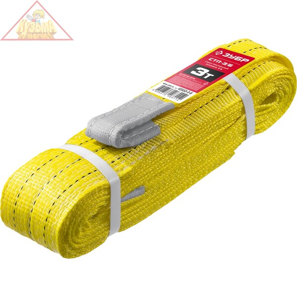 Строп текстильный петлевой СТП-3/6, желтый, г/п 3 т, длина 6 м Зубр, арт. 43553-3-6
