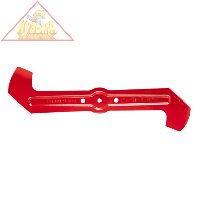 Нож запасной для газонокосилки Gardena PowerMax 42E, PowerMax 1800/42, 04017-00.701.00