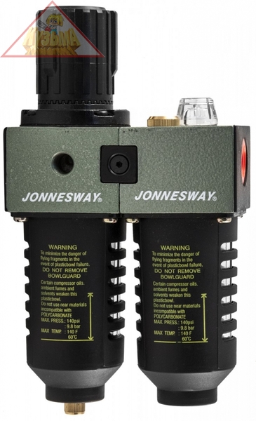 Модульная группа для подготовки воздуха 1/2" Jonnesway JAZ-6704A