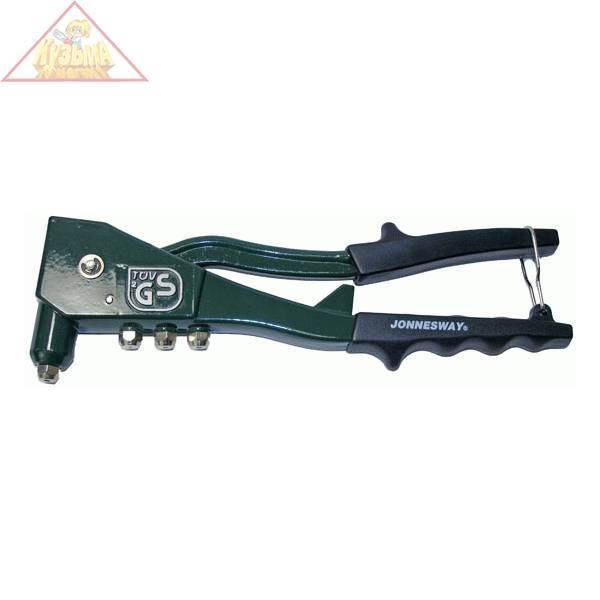 Заклепочник ручной рычажный усиленный, 2.4 - 4.8 мм Jonnesway V1001