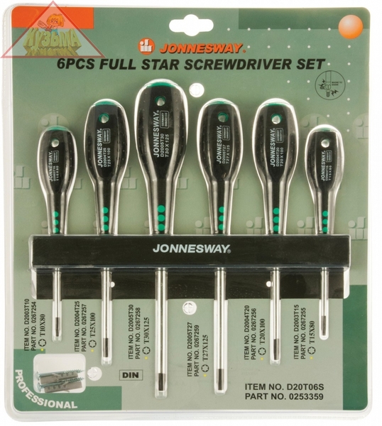 Набор отверток стержневых TORX® FULL STAR, 6 предметов Jonnesway D20T06S