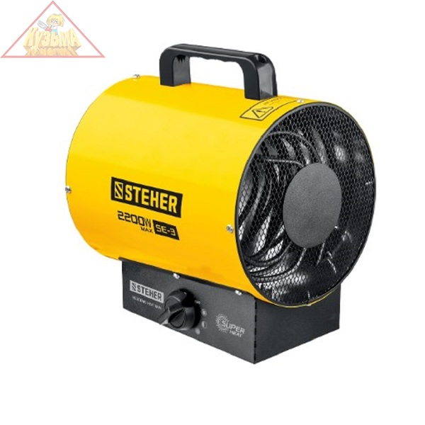 STEHER Электрическая тепловая пушка SE-3
