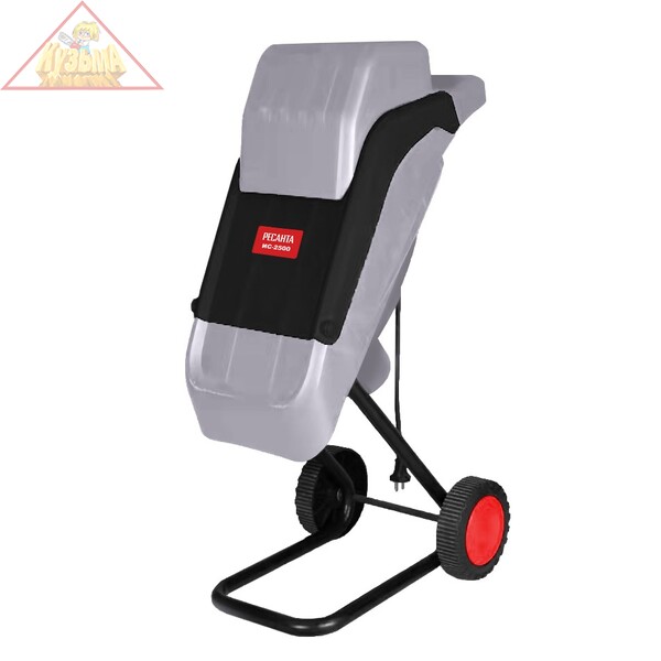 Садовый измельчитель ИС-2500 Ресанта, 70/13/36