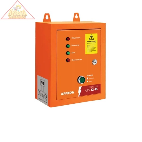 Блок автоматического управления генератором Кратон ATS-12-15, 3 08 01 049