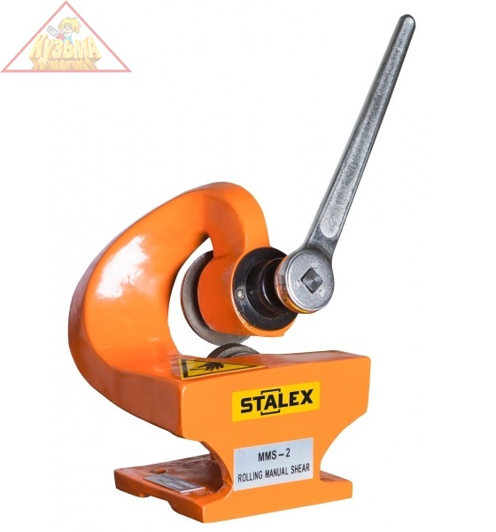 Нож дисковый ручной STALEX, MMS-2, арт. 372501