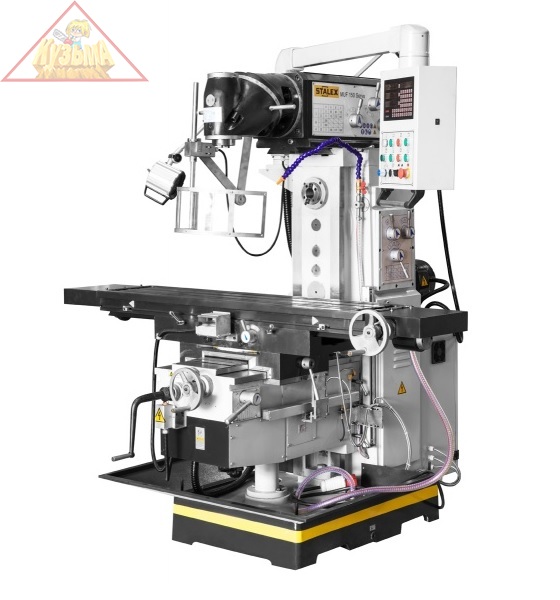 Широкоуниверсальный фрезерный станок STALEX, арт. MUF150 Servo