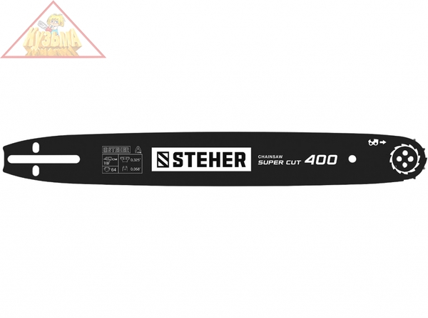 Шина для бензопилы STEHER 75201-40