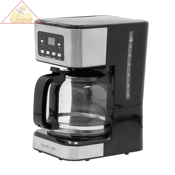 Кофеварка электрическая GALAXY LINE GL0710, арт. гл0710л