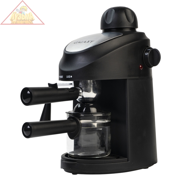 Кофеварка электрическая GALAXY GL0754, арт. гл0754