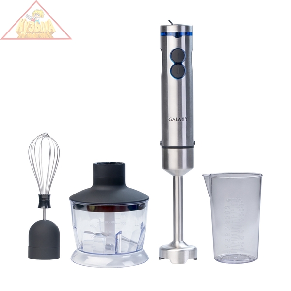 Блендерный набор GALAXY GL2128, арт. гл2128