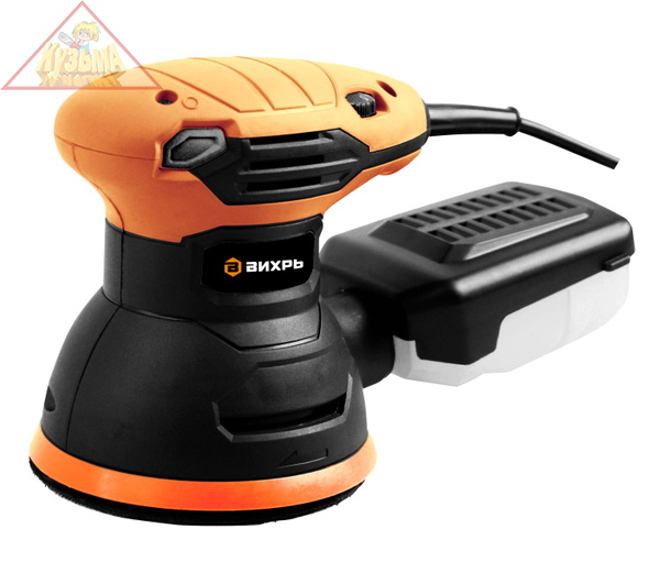 Эксцентриковая шлифовальная машина Вихрь ЭШМ-125А арт. 72/6/7