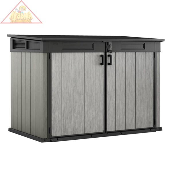 Ящик-шкаф Keter Grande-Store EXTRUDED 2020 л, (17204255), 230458