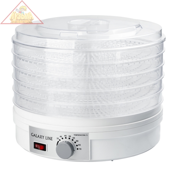 Электросушилка для продуктов GALAXY LINE GL2631, арт. гл2631л