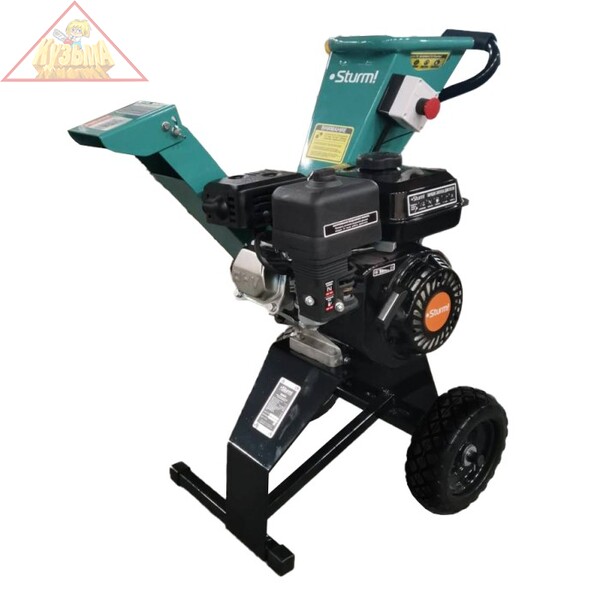 Измельчитель древесных отходов бензиновый Sturm! GWS7R