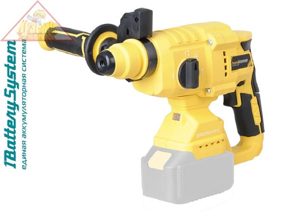 Аккумуляторный перфоратор Hanskonner  1BatterySystem арт. HRH2022BL