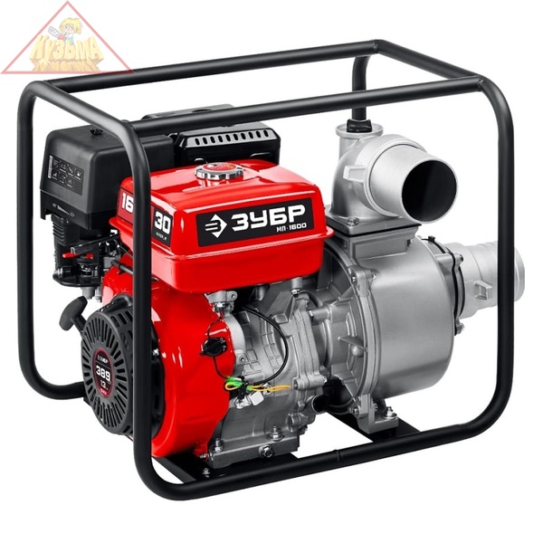 Бензиновая мотопомпа ЗУБР 1600 л/мин МП-1600