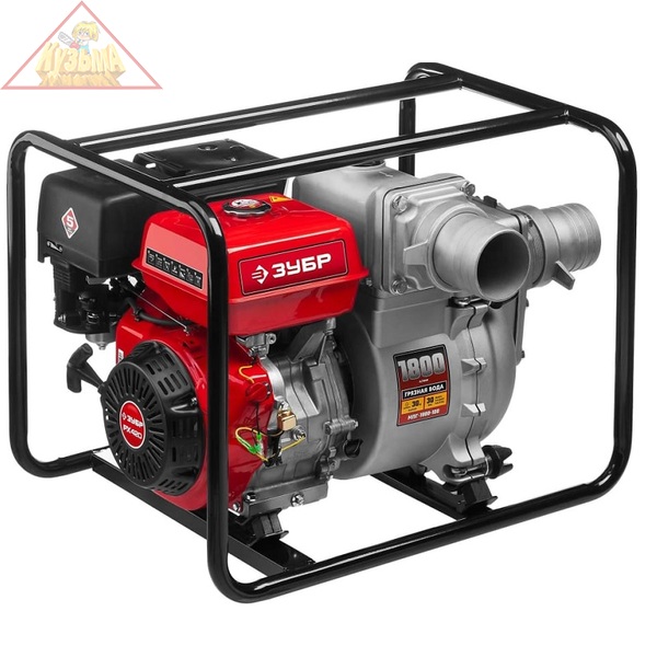 Бензиновая мотопомпа для грязной воды ЗУБР МПГ-1800