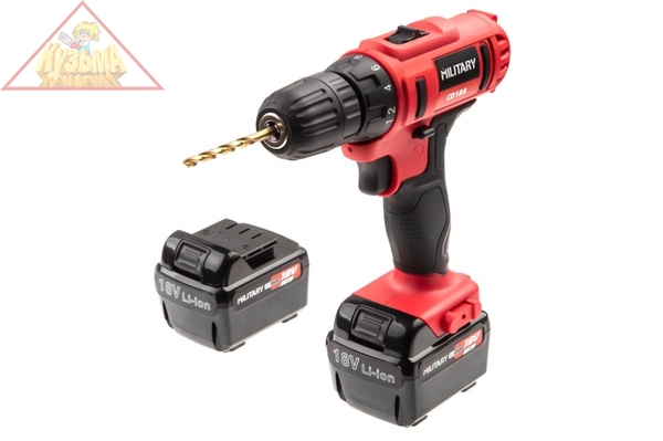 Дрель аккумуляторная MILITARY CD18A
