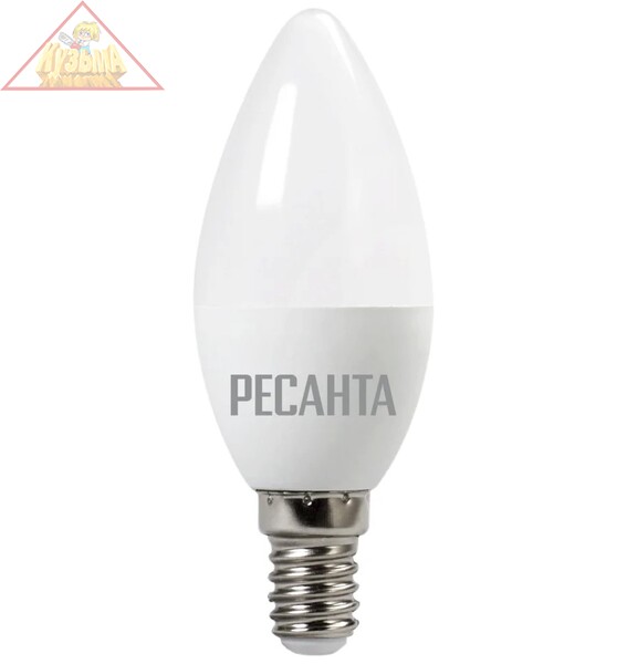 Лампа светодиодная LL-R-C37-5W-230-4K-E14 (свеча, 5Вт, нейтр., Е14) в коробке 10 шт. Ресанта, арт. 900/76/1/2
