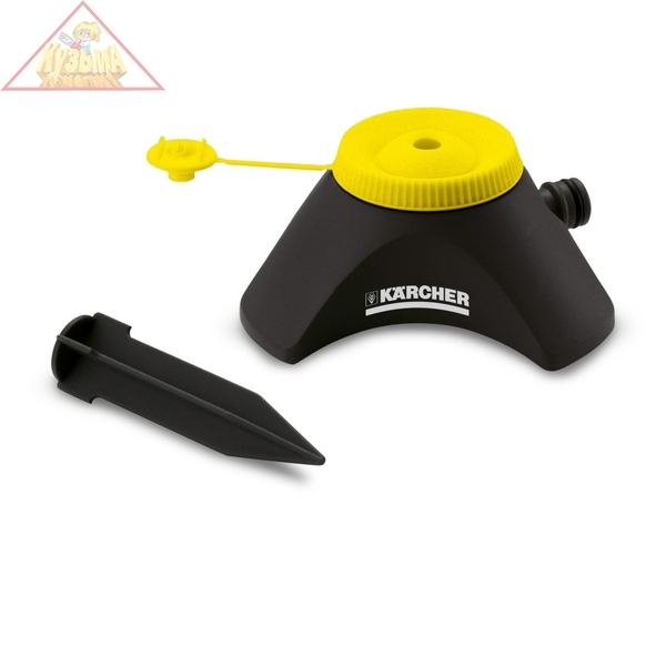 Круговой разбрызгиватель Karcher CS 90/2, 2.645-025.0