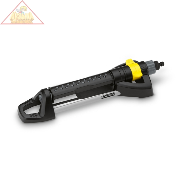 Дождеватель Karcher OS 5.320 S, 2.645-134.0
