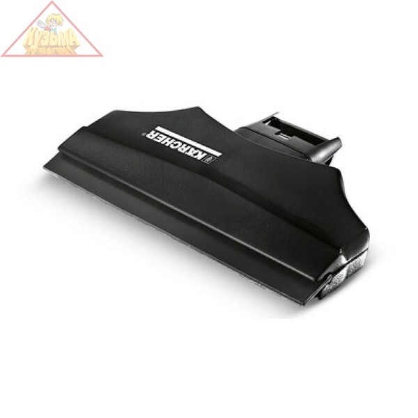 Всасывающая насадка узкая для стеклоочистителя WVxx Karcher, 2.633-002.0