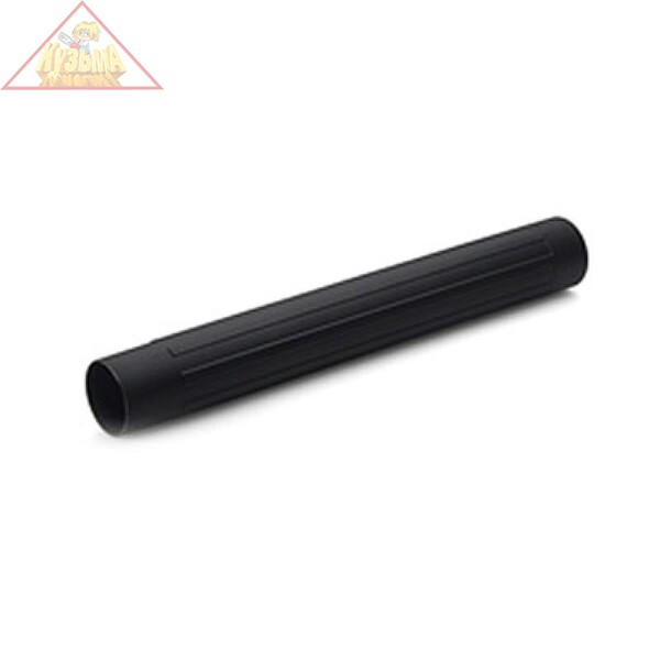 Удлинительная трубка DN 60 Karcher 6.902-042.0