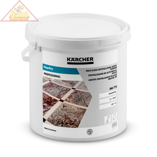Средство для кристаллизации RM 775, 5 кг Karcher, 6.295-117.0