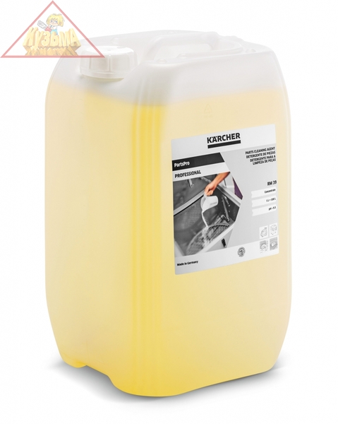 Обезжиривающее средство RM 39 ASF, 20 л Karcher, 6.295-165.0