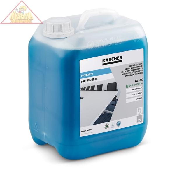 Средство для чистки поверхностей SurfacePro CA 30 C eco!perform, 5 л Karcher, 6.295-682.0 