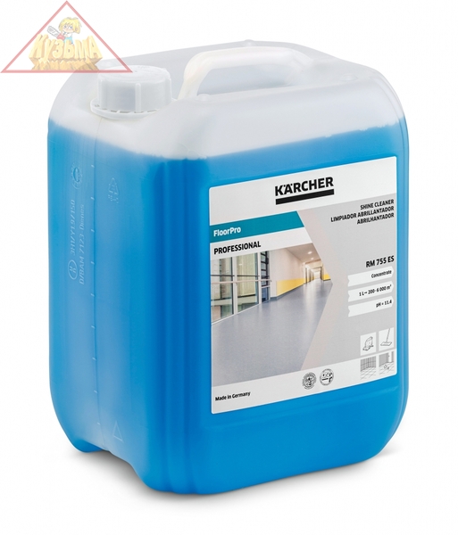 Средство для уборки полов RM 755 ES, 10 л Karcher, 6.295-174.0