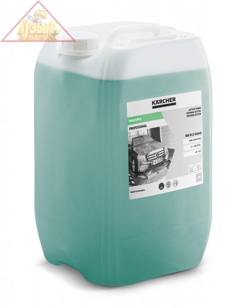 Автомобильный шампунь RM 812 ASF, 20 л Karcher, 6.295-430.0
