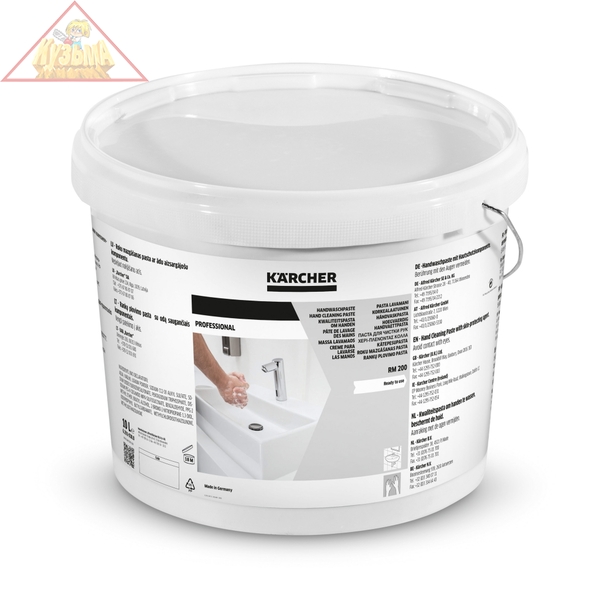 Паста для мытья рук RM 200, 10 л Karcher, 6.291-030.0