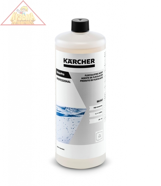 Коагулянт RM 847 ASF, 1 л Karcher, 6.295-630.0