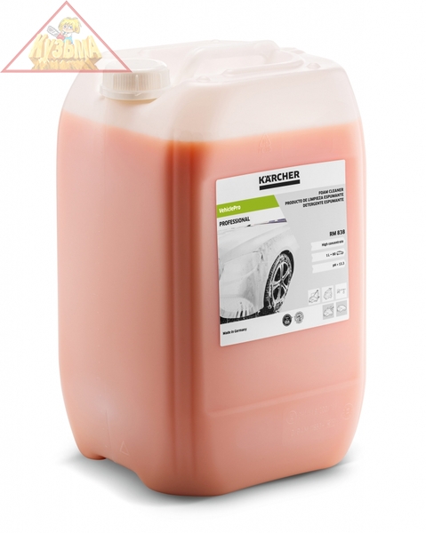 Активное пенообразующее средство VehiclePro RM 838, 20 л Karcher, 6.295-838.0