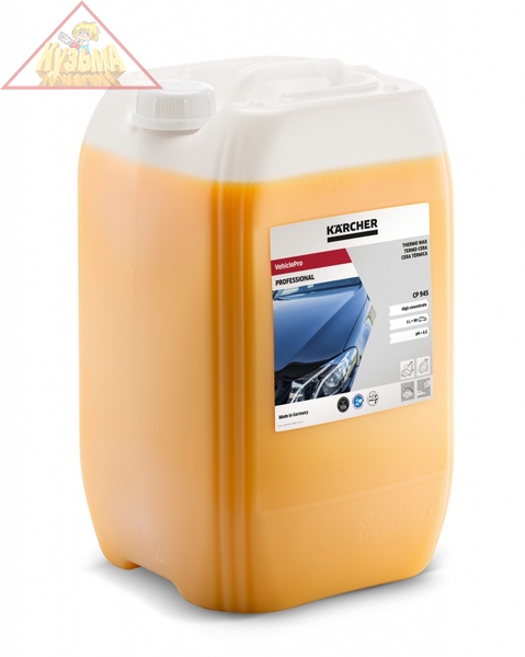 Термовоск CP 945 ASF, 20 л Karcher, 6.295-521.0