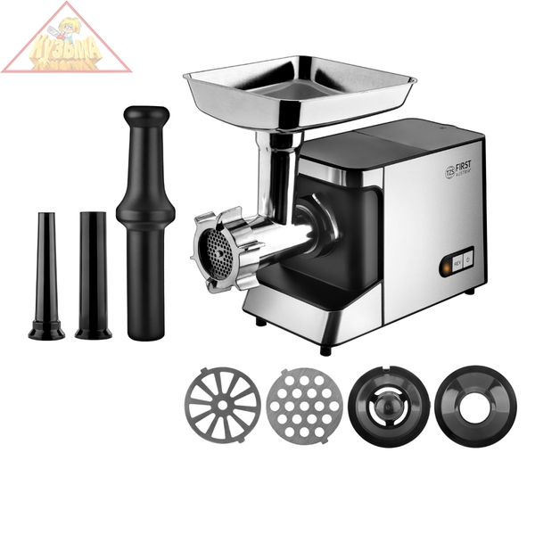 Мясорубка FIRST FA-5140-5 Stell