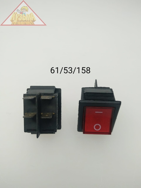 Выключатель для ПН-1100Н(30) 250V-16(12)A FLT Вихрь (арт. 61/53/158)