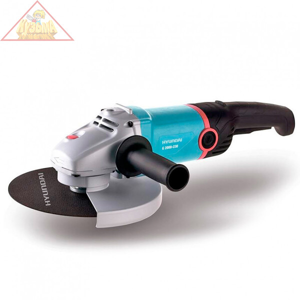 Болгарка (УШМ) Hyundai G 2000-230