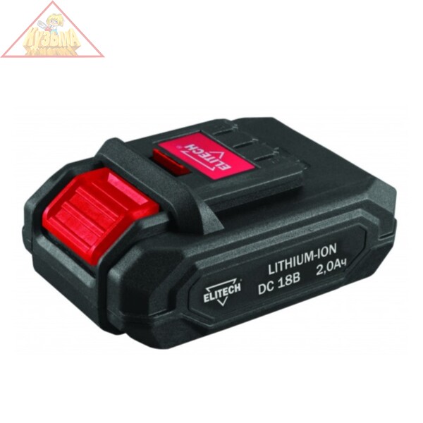 Аккумулятор ELITECH 1820.127100, арт. 200218