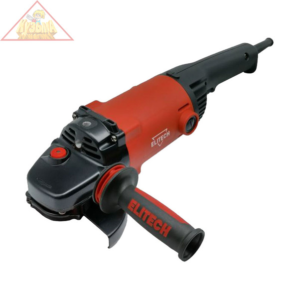 Угловая шлифмашина (болгарка) ELITECH МШУ 1412Д (E2213.021.00) арт. 200323