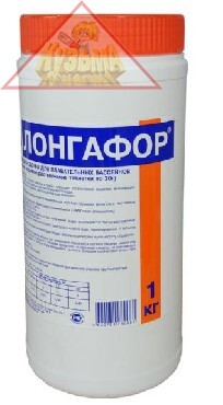 Лонгафор, для обеззараживания воды табл. 20 г (12) ХИМ01