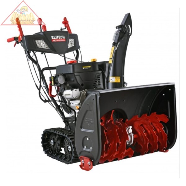 Снегоуборочная машина бензиновая ELITECH HD ST 1271CLE (E1609.017.00), арт. 203762