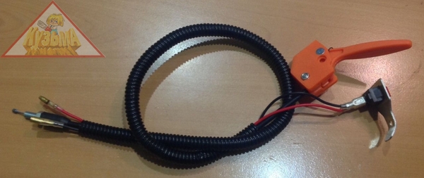 Рычаг газа с тросом для мотобура Carver AG-52