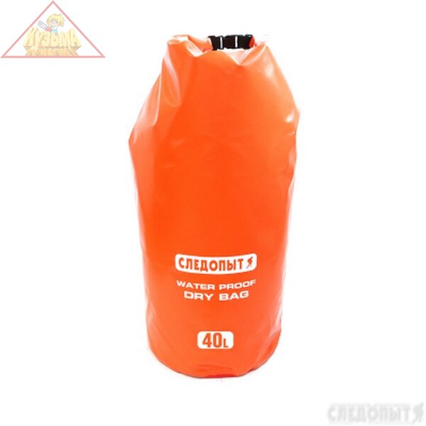 Гермомешок "СЛЕДОПЫТ - Dry Bag" без лямок, 40 л, цв. mix	PF-DBS-40