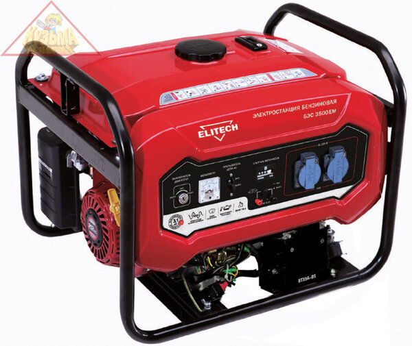Бензиновый генератор Elitech БЭС 3500ЕМ