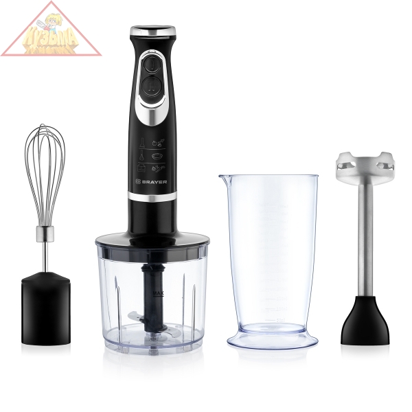 Погружной блендер BRAYER BR1240, 800 Вт