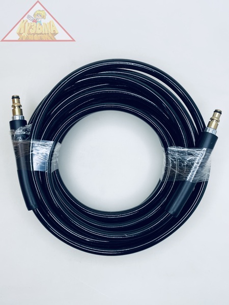 Шланг напорный 8м для мойки Carver  (E-click 200 bar)