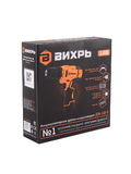 Дрель аккумуляторная шуруповерт ВИХРЬ ДА-12-1 72/14/11
